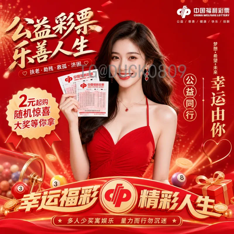 实时2026年世界杯中北美区名额一览：6.5席花落谁家？